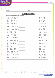 Multiplication Matching Exercise